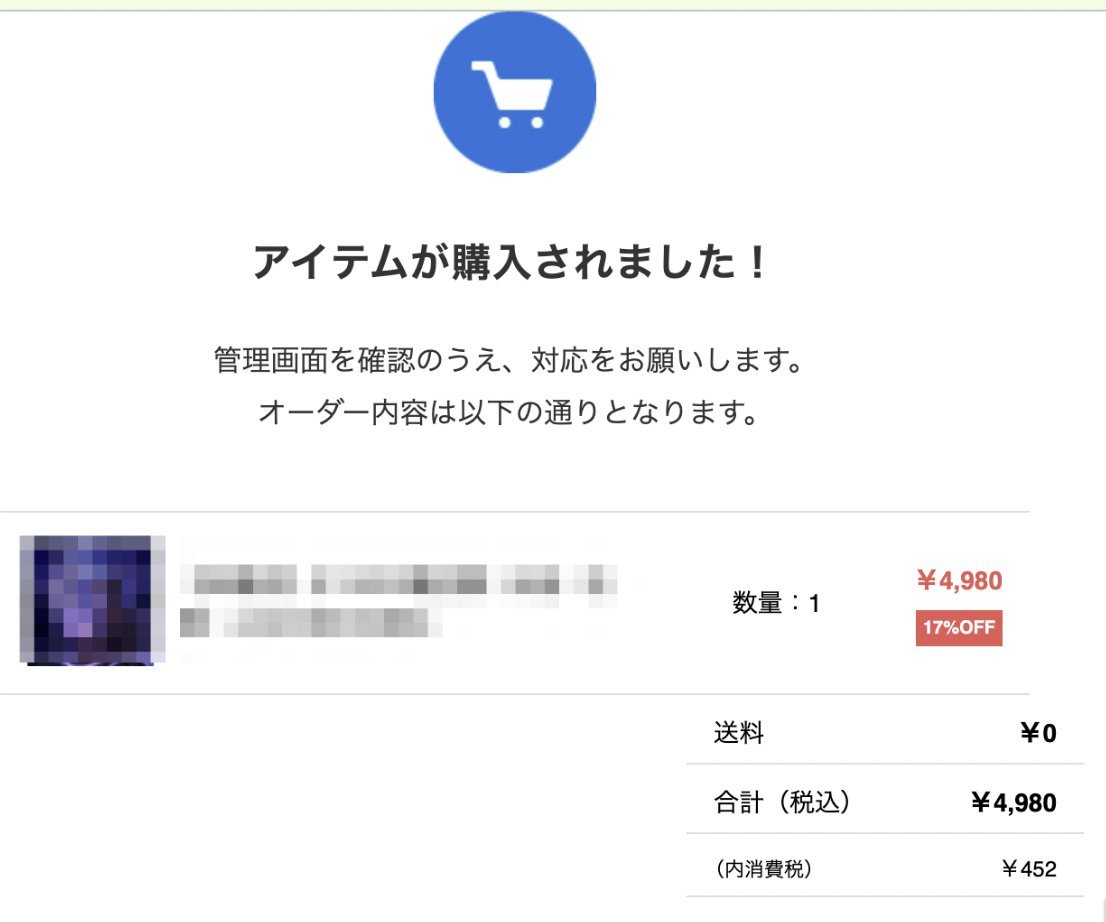 ぱうう tweet media