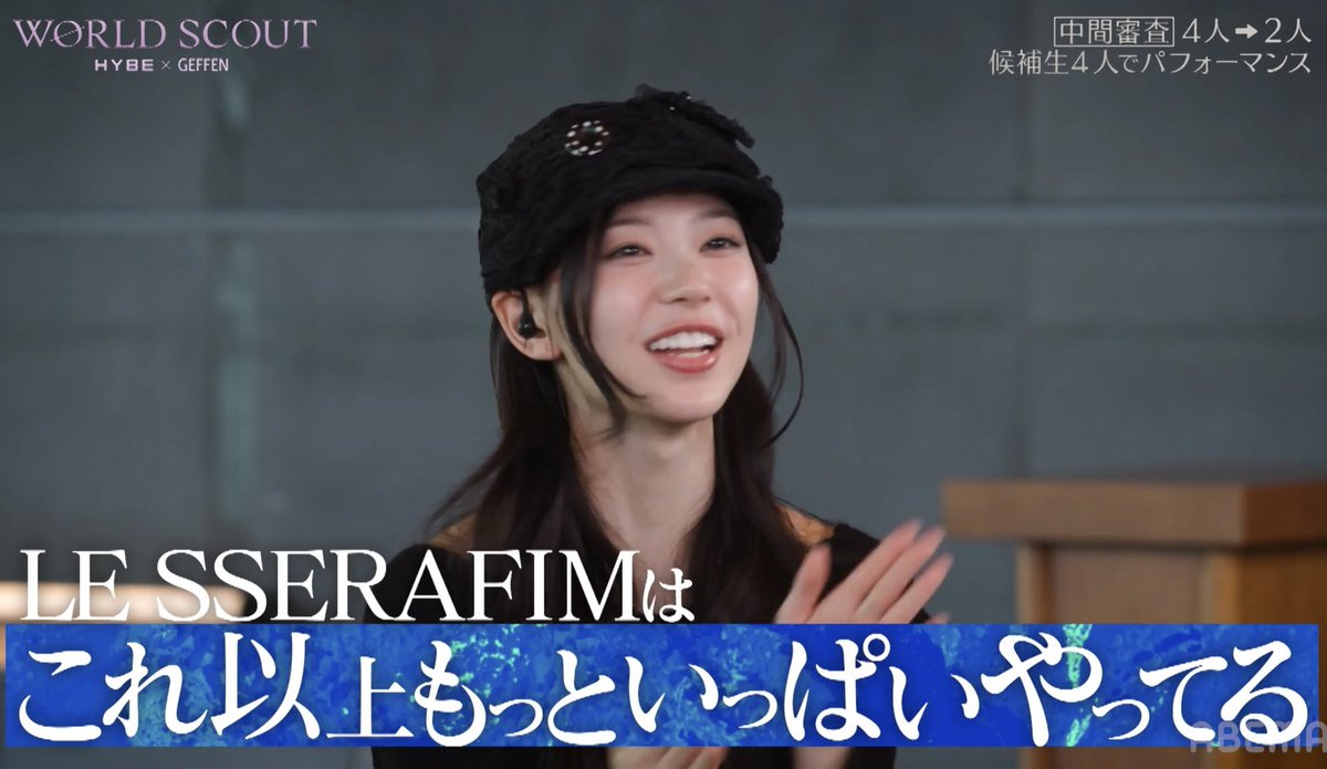 tosuka4's tweet photo. SAKURA:バーピー初日は20回しか出来なかったけど1週間続けて100回出来るように

MOKA:やっぱり凄いじゃないですかLE SSERAFIM先輩。HYBEでトレーニングしてくださる先生たちがいつもやる度に「LE SSERAFIMはこれ以上もっとやってる」言われる https://t.co/AZvaRLJWjQ