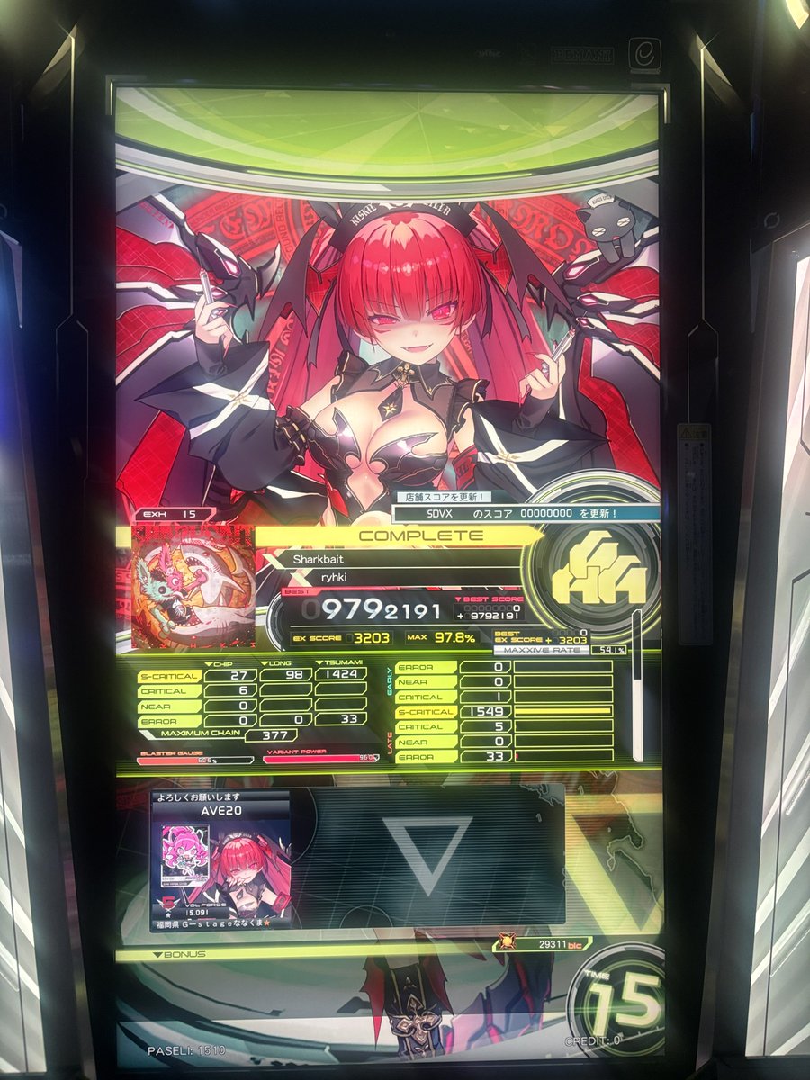 s_rlyly's tweet photo. ツマミonlyなら割と出来る方なのかもしれない🤔 https://t.co/jN5tEQWemd