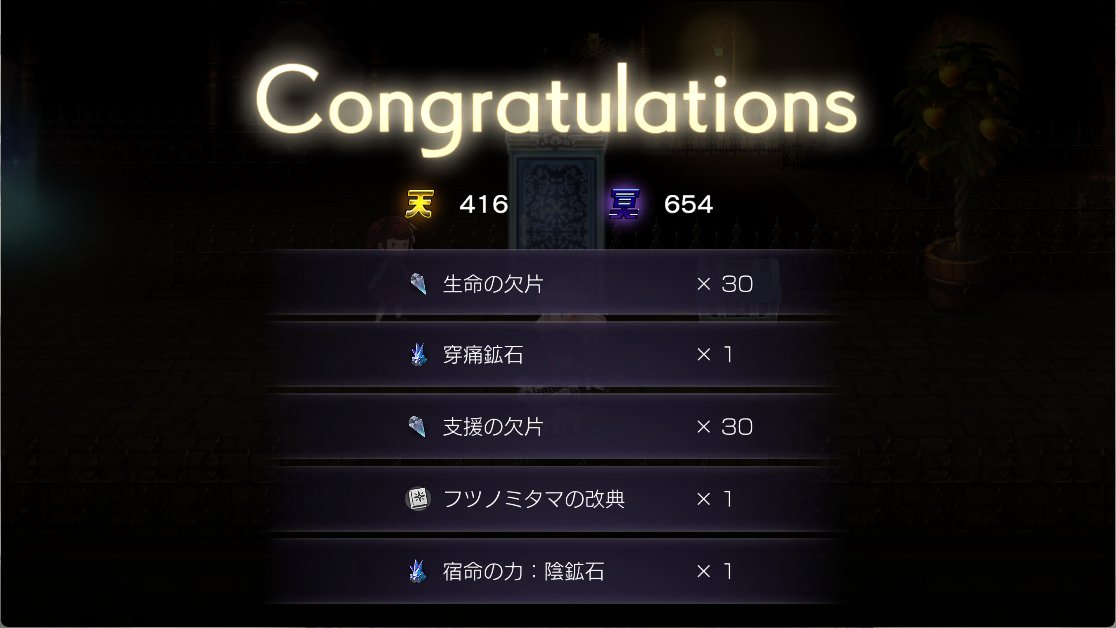 ゆりこ徒然草ちゃんねる｡🐈‍⬛🐾🌈ᵕ̈🍀✨️ tweet media