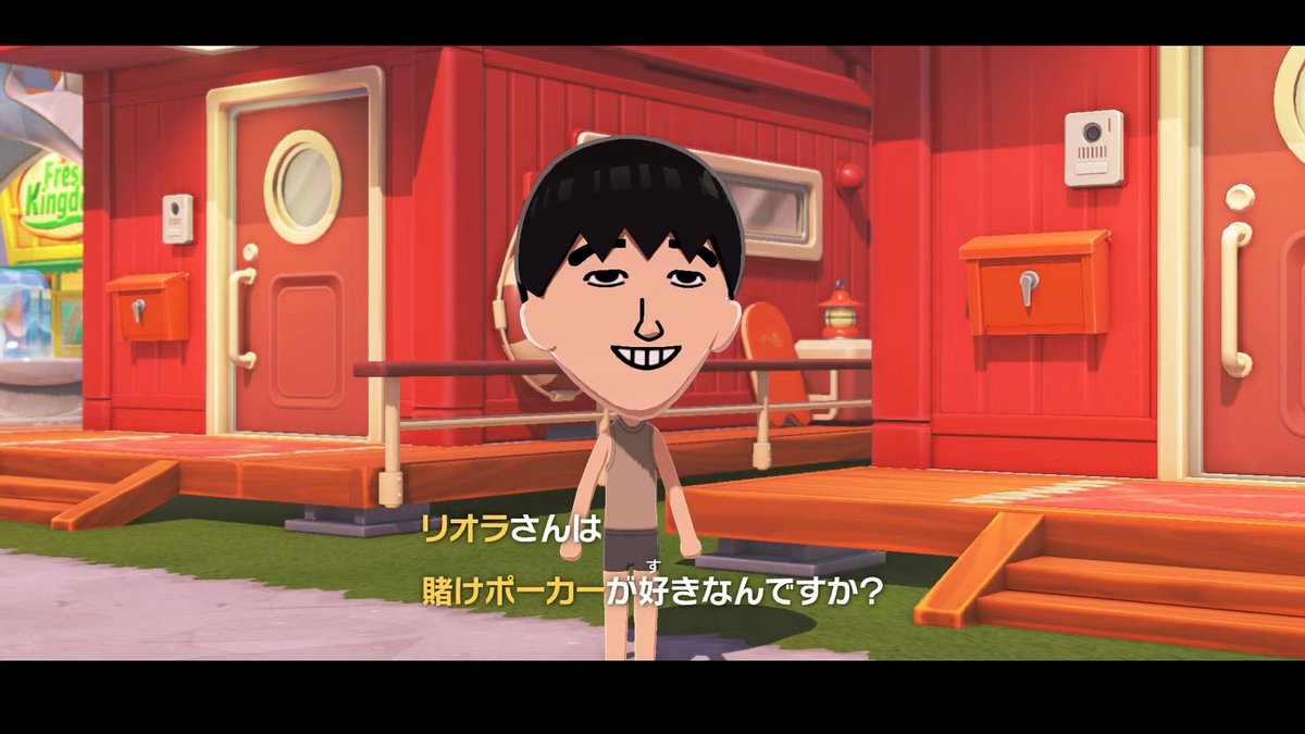 スキマ tweet media