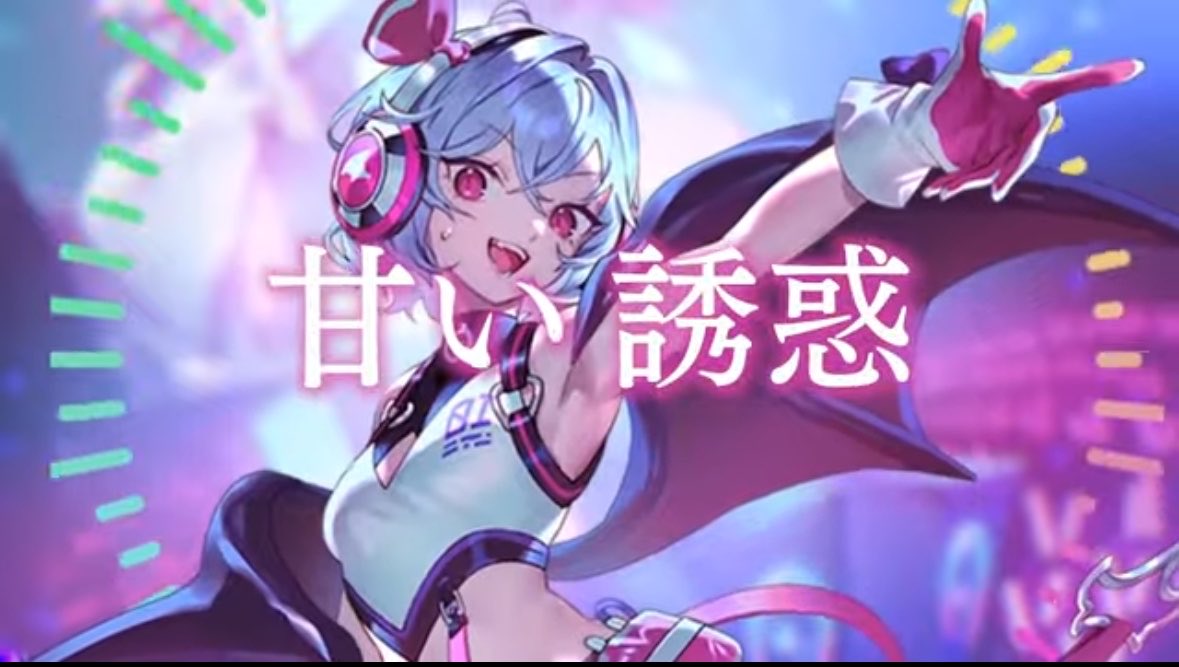 ゆふ！ tweet media