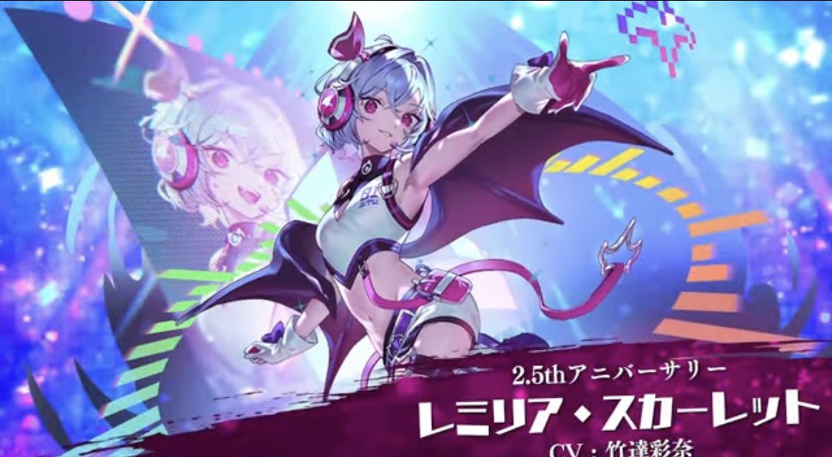 ゆふ！ tweet media