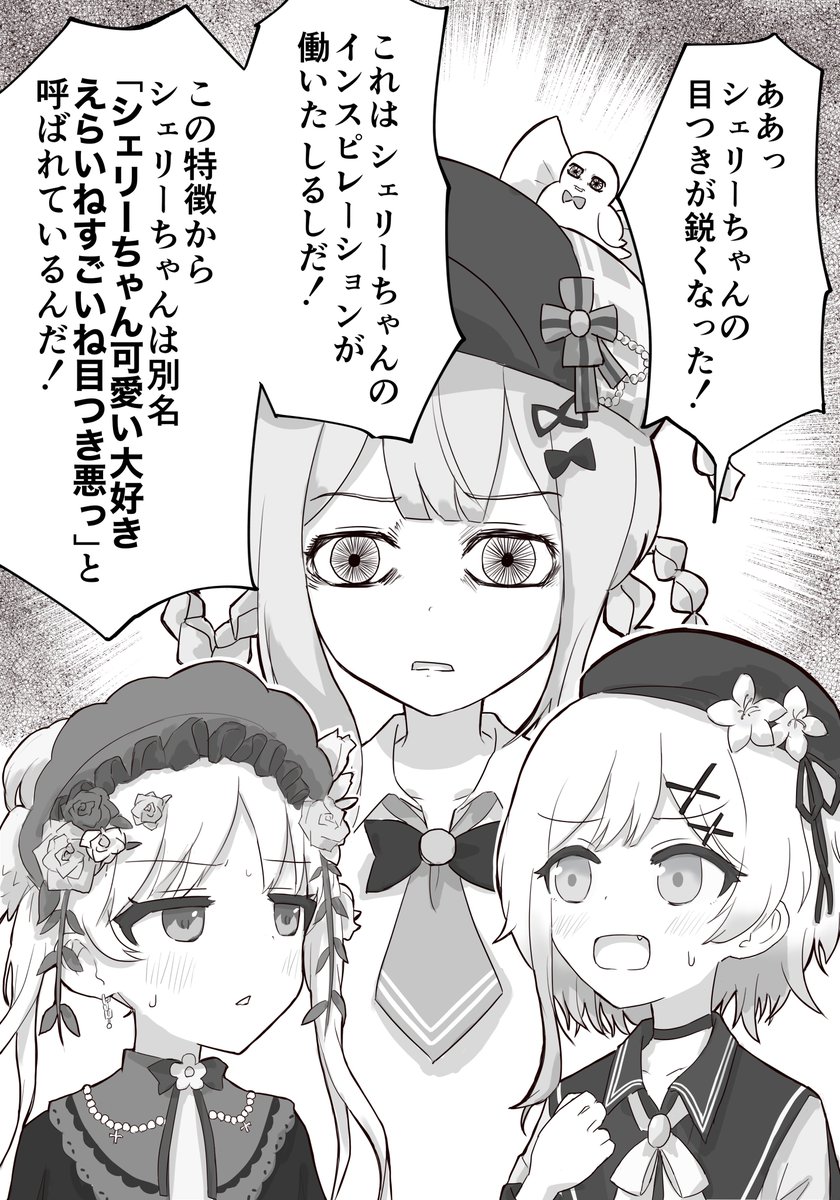 #これを見た人は地味に気に入っている作品を貼れ 