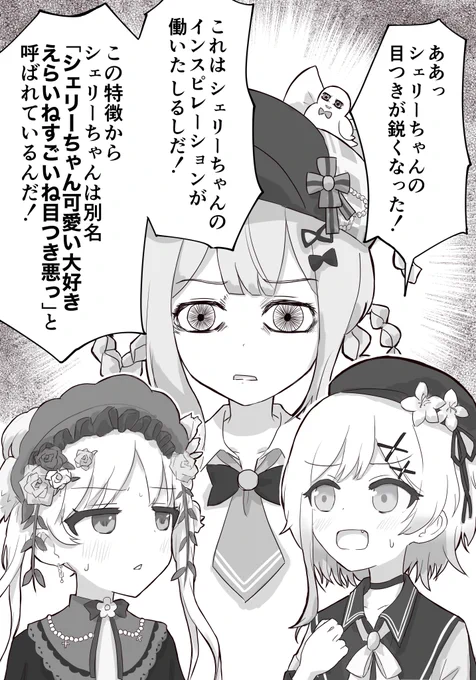 #これを見た人は地味に気に入っている作品を貼れ 