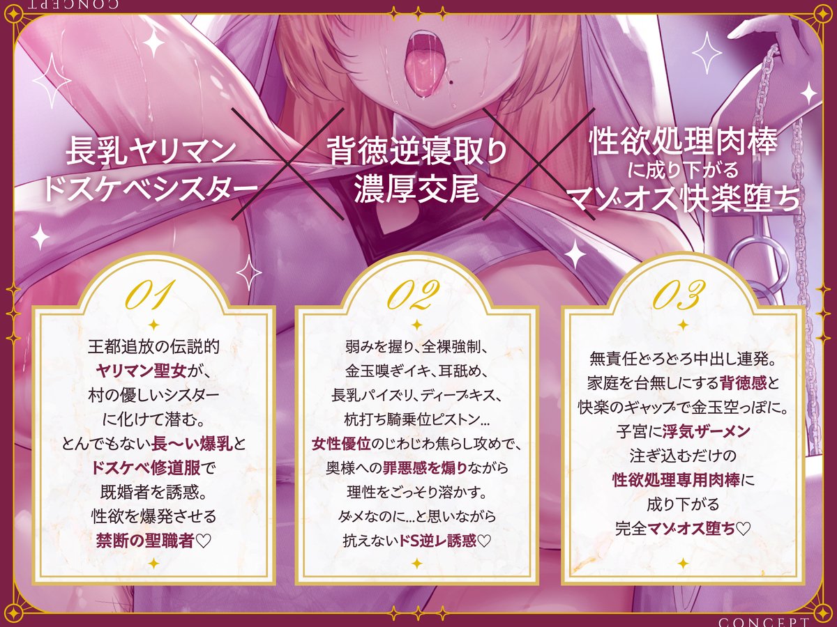 よもまつふぁくとりー公式【ASMR】 tweet media