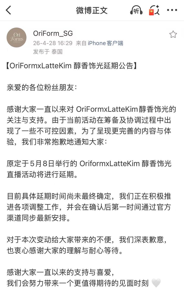 𝑳𝒂𝒕𝒕𝒆𝒌𝒊𝒎 𝑼𝒑𝒅𝒂𝒕𝒆𝒅🐶🦖 tweet media