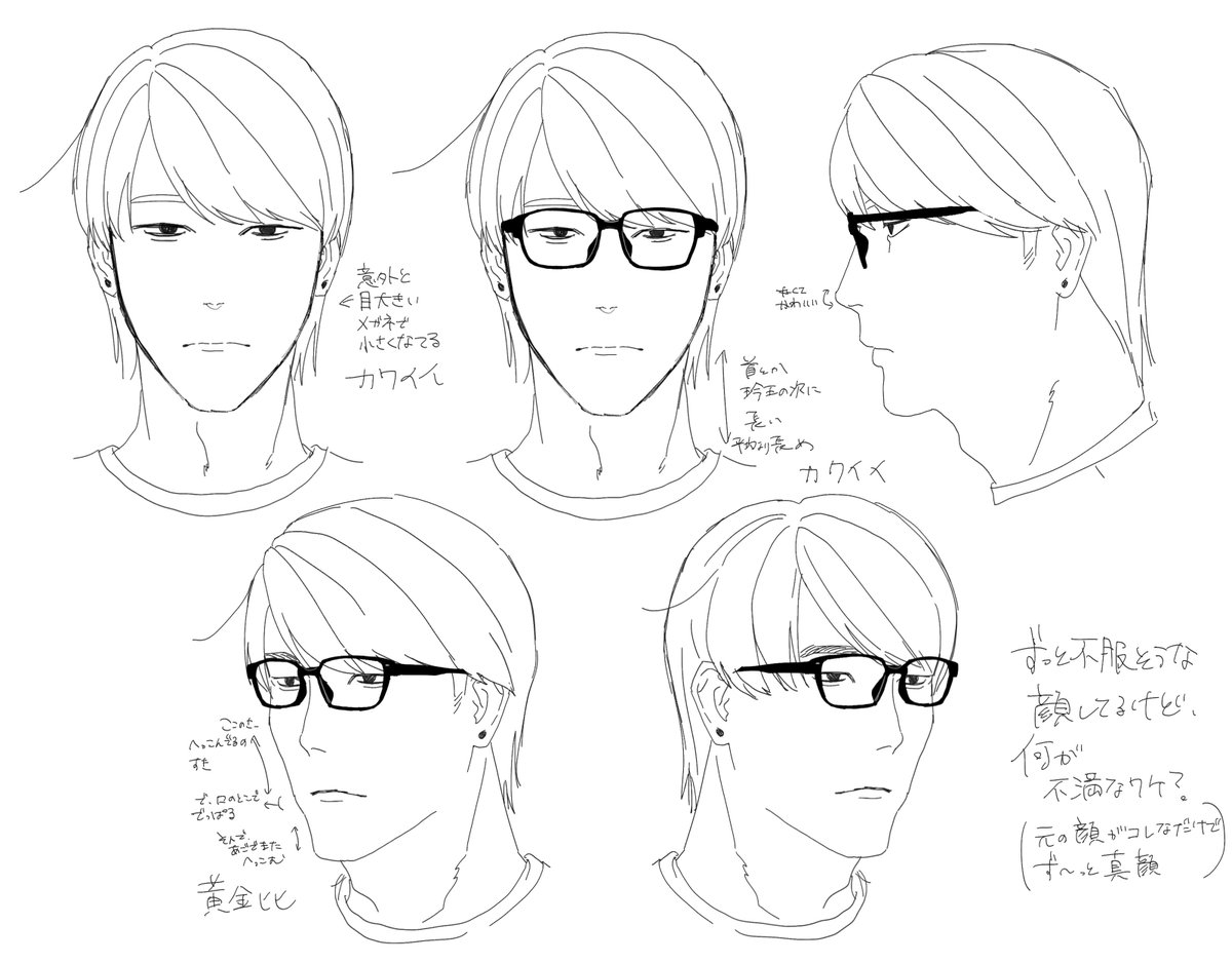 菜 tweet media