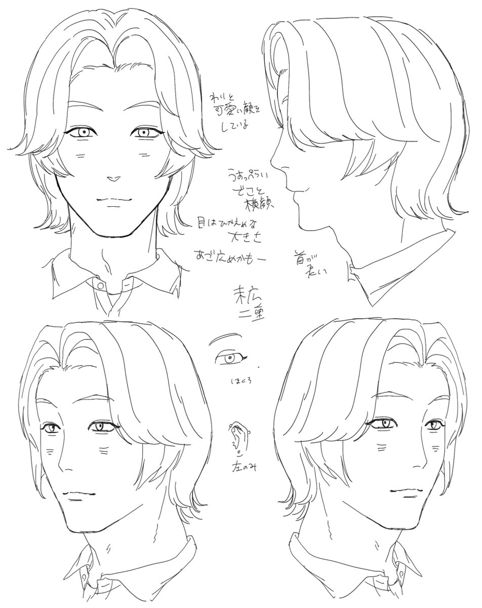 菜 tweet media