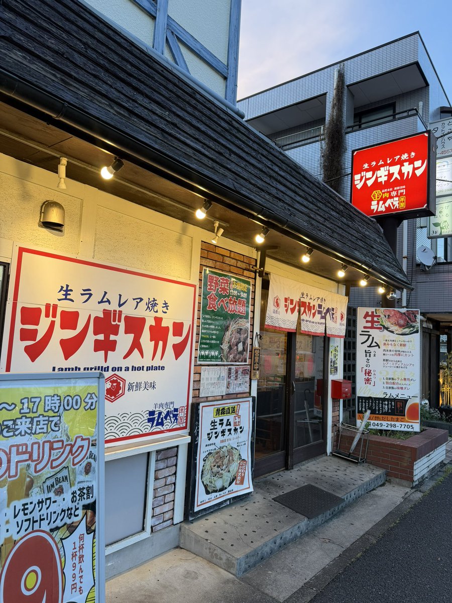 A.S改め-アツ tweet media