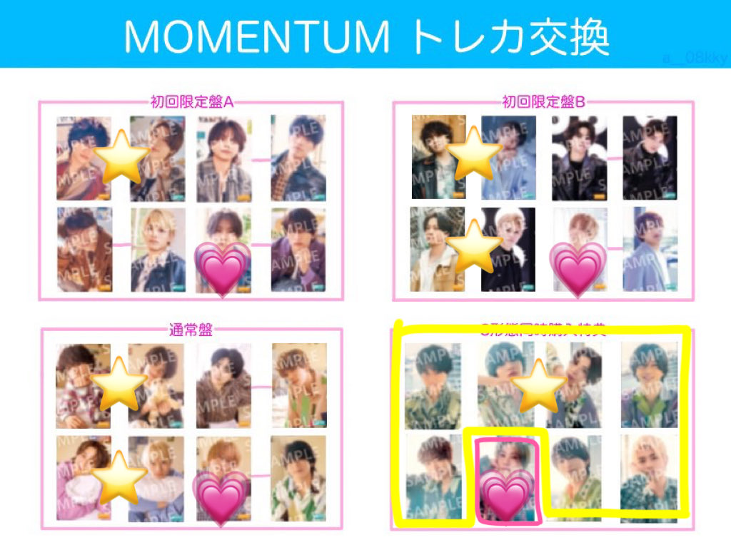 mero(めろ) tweet media