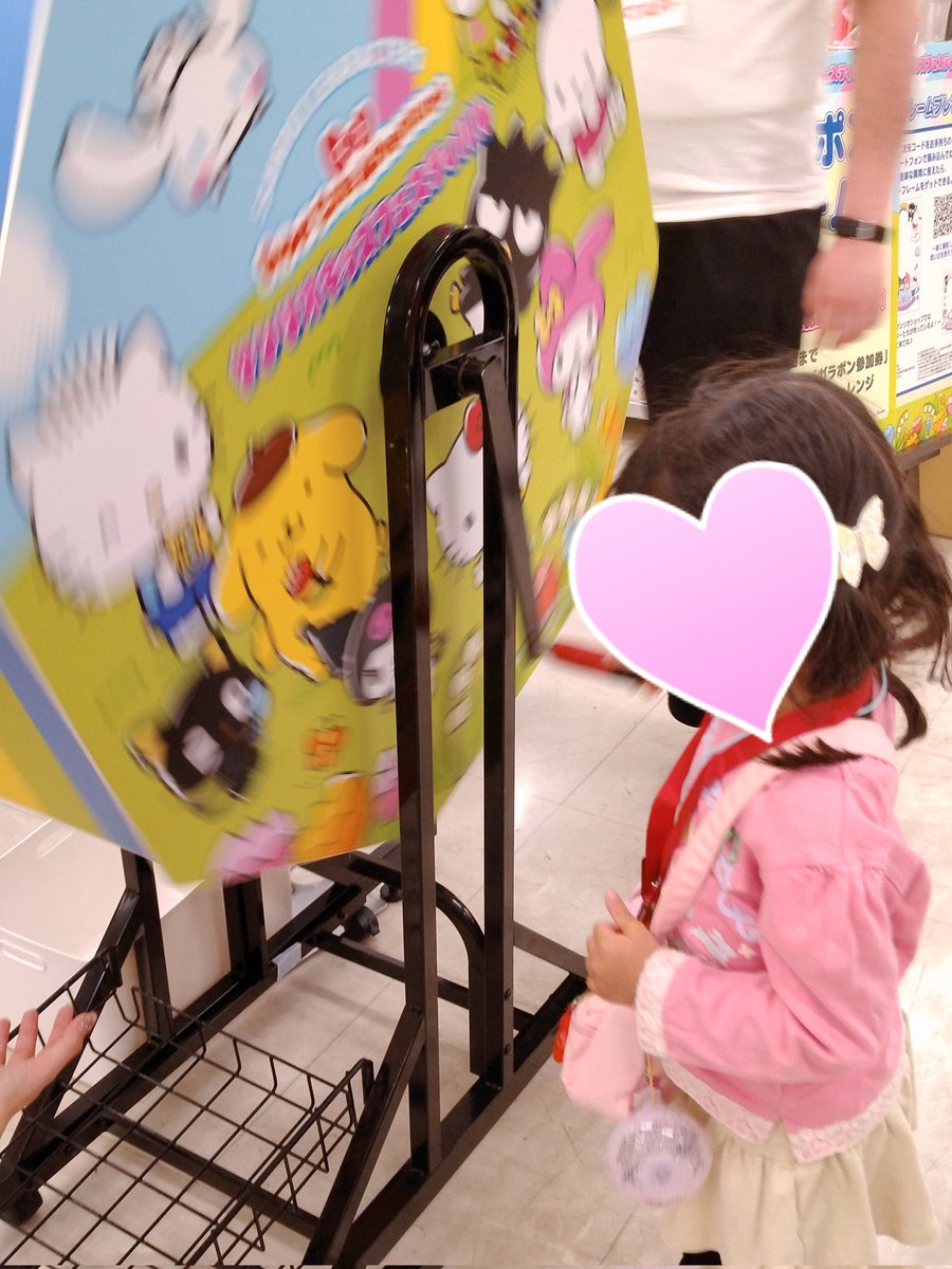 ☆かなりん☆ tweet media