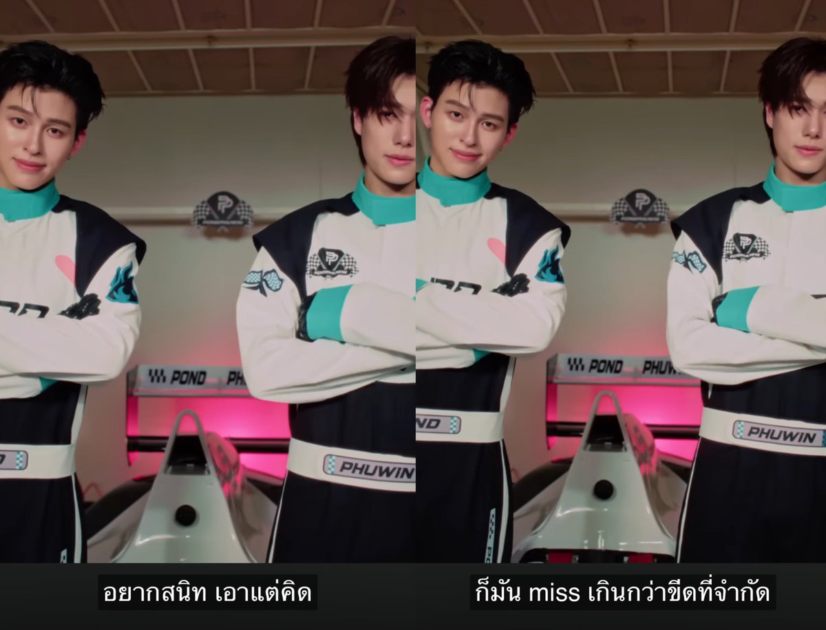 𝒮𝑒𝑒 𝓉𝒽𝑒 𝓇𝒾𝑔𝒽𝓉 tweet media