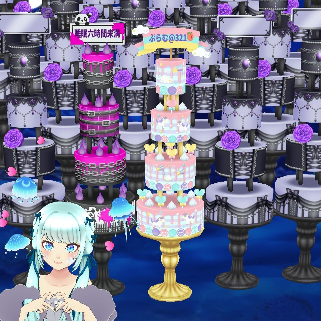 水綴しずく️✒️💧🪼@4/20プラネタリウムガチ走💪🔥 tweet media