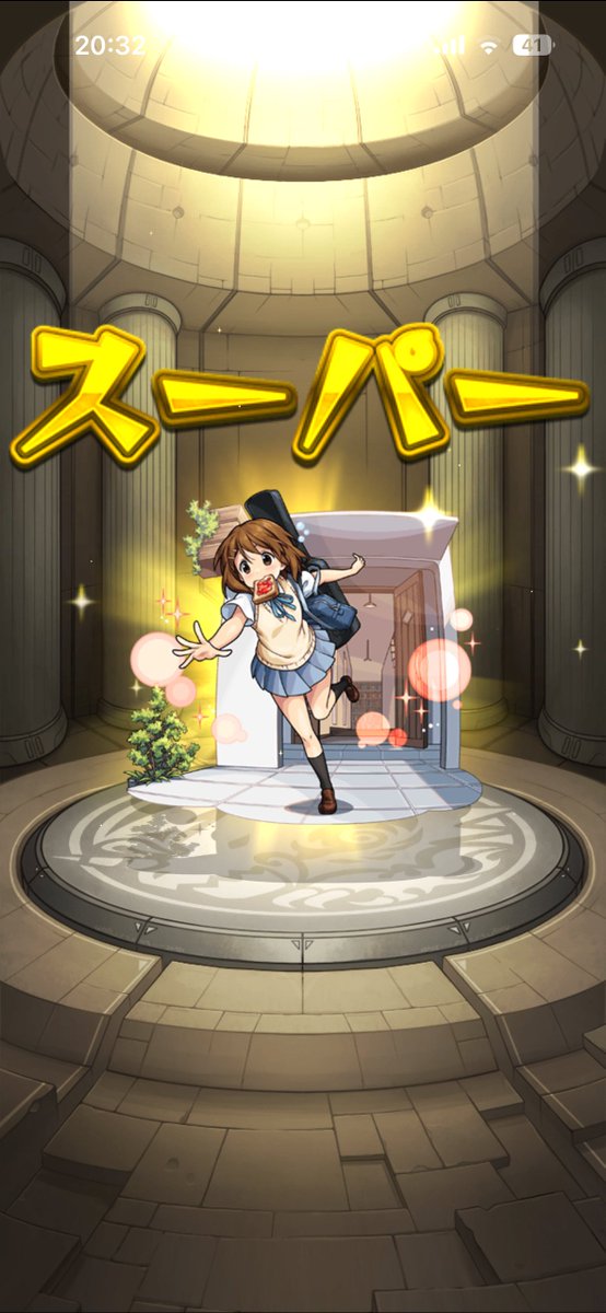 林 tweet media