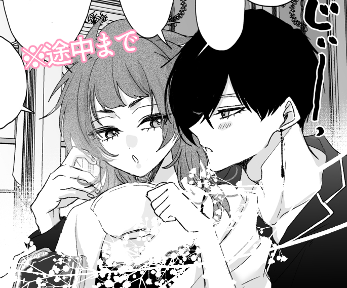 ℝ𝕚𝕣𝕪 tweet media