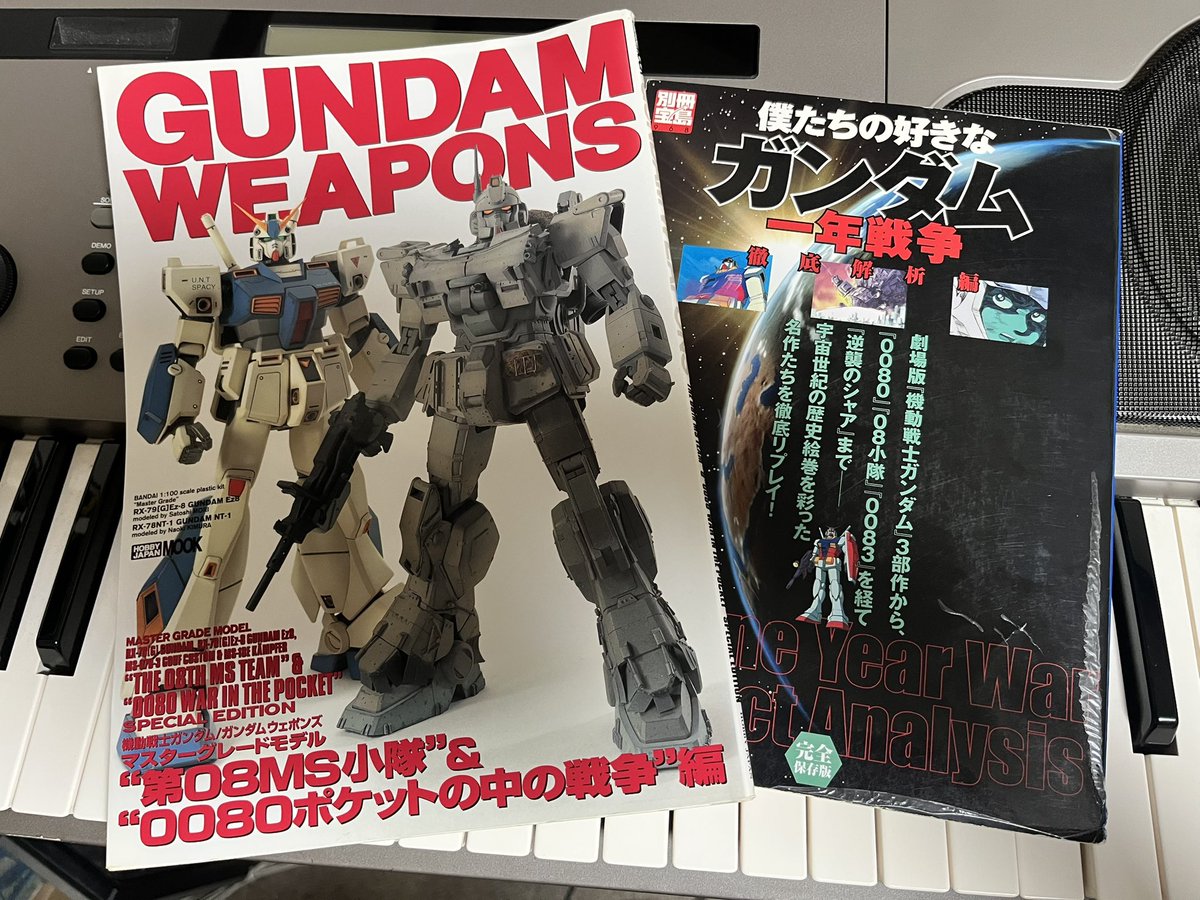 大すけ／裏垢はプロフのWebから tweet media