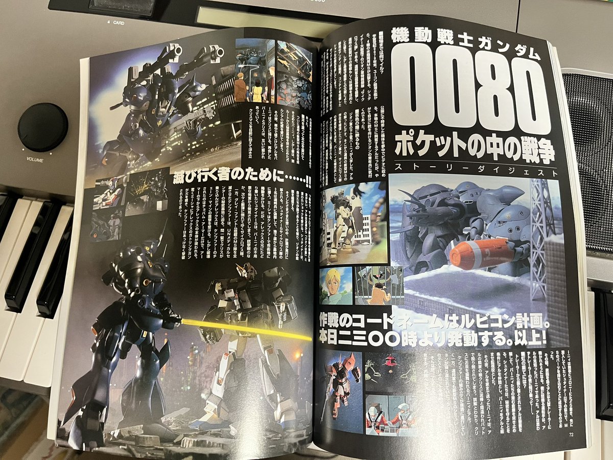 大すけ／裏垢はプロフのWebから tweet media