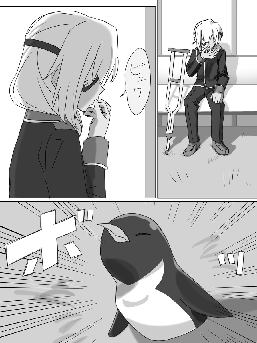 根菜 tweet media