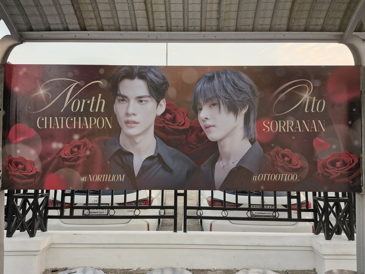 ʚ文賢_문현_𝓖ഒ⌕ᯅ누나 ⁷♥ɞ 789 🕉️ tweet media