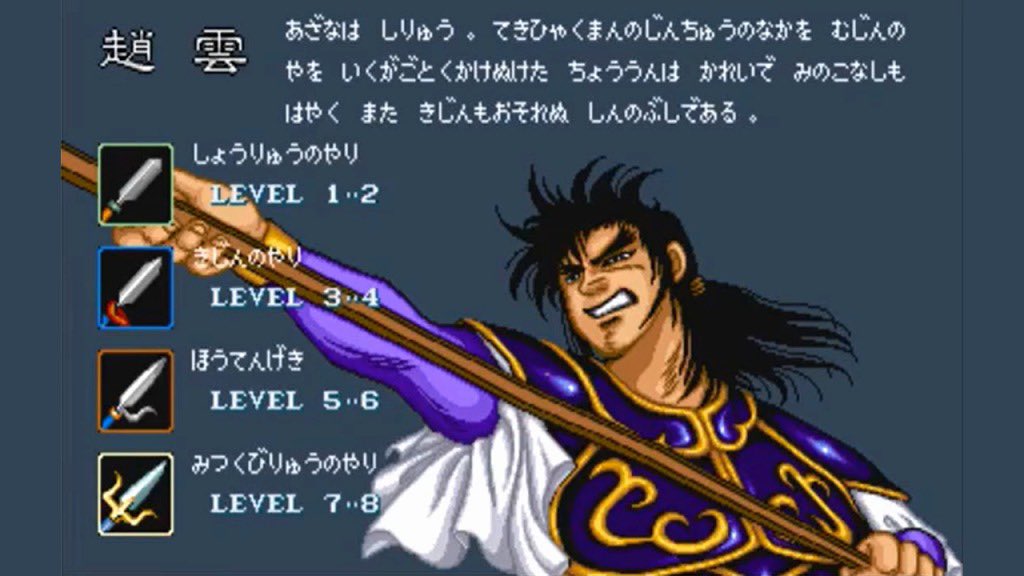 バルパンサー tweet media