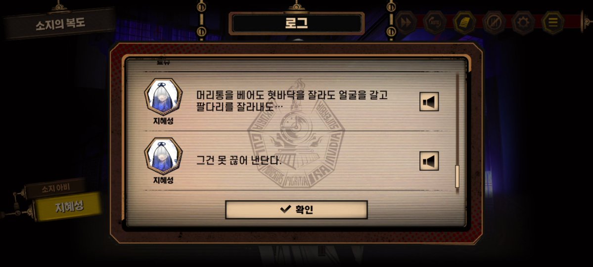 사에/ ㅌㅊㅅ tweet media
