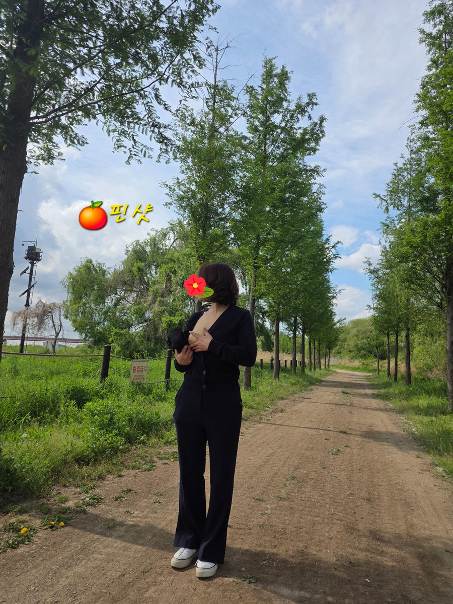 🍊핀샷 커플 tweet media