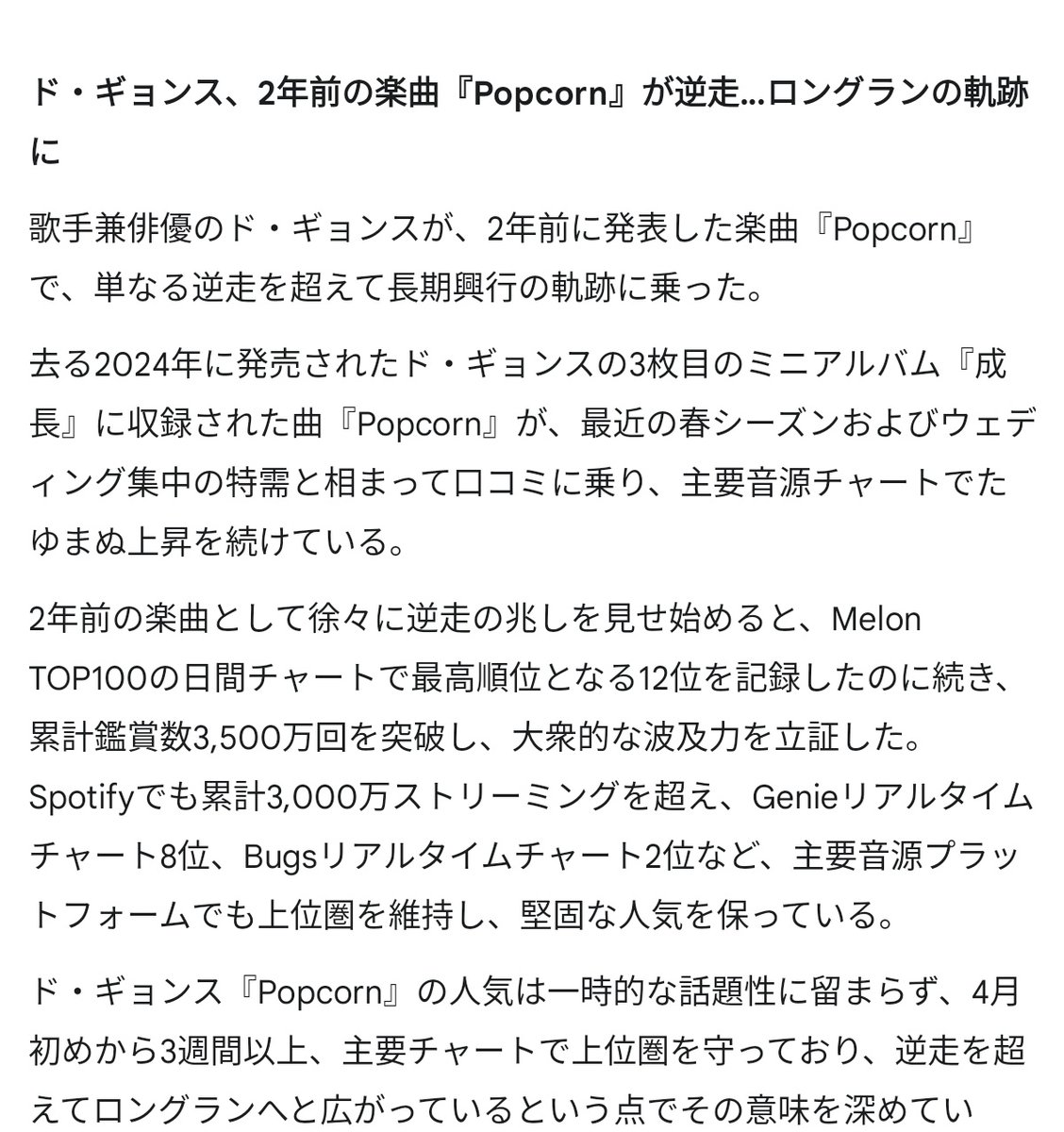 （オークション入札が入りましたので質問を終了させていただきます）POPCORNハラコボストンショルダー（イタリア製）未使用品 2026年最新】Yahoo!オークション -ハラコ バッグ ショルダーの中古品