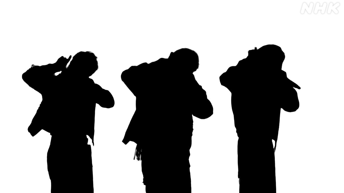 nhk_venue101's tweet image. 🤳#Venue101 見逃し配信中💚

💖#Number_i シルエットクイズ延長戦💖

画像のシルエットは
「3XL」パフォーマンス中の1シーン❣
番組の何分何秒の部分❔️

NHK ONEで確認👇️
web.nhk/tv/an/venue101…

答えは「○○:○○」の形で番組LINEへ👇️
page.line.me/935hkbpp?openQ…

正解するとSP写真が💌