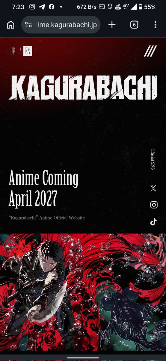 SHINIGAMI SHO tweet media
