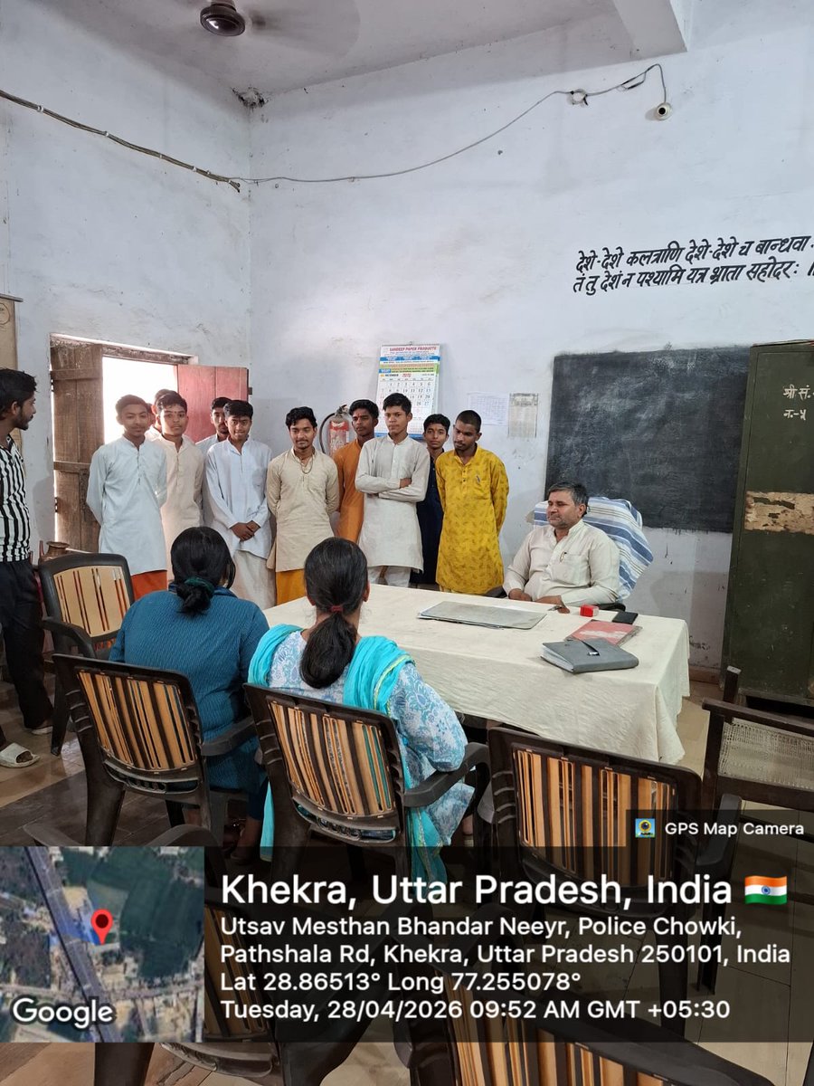 JEECUP (Diploma Entrance Uttar Pradesh) tweet media