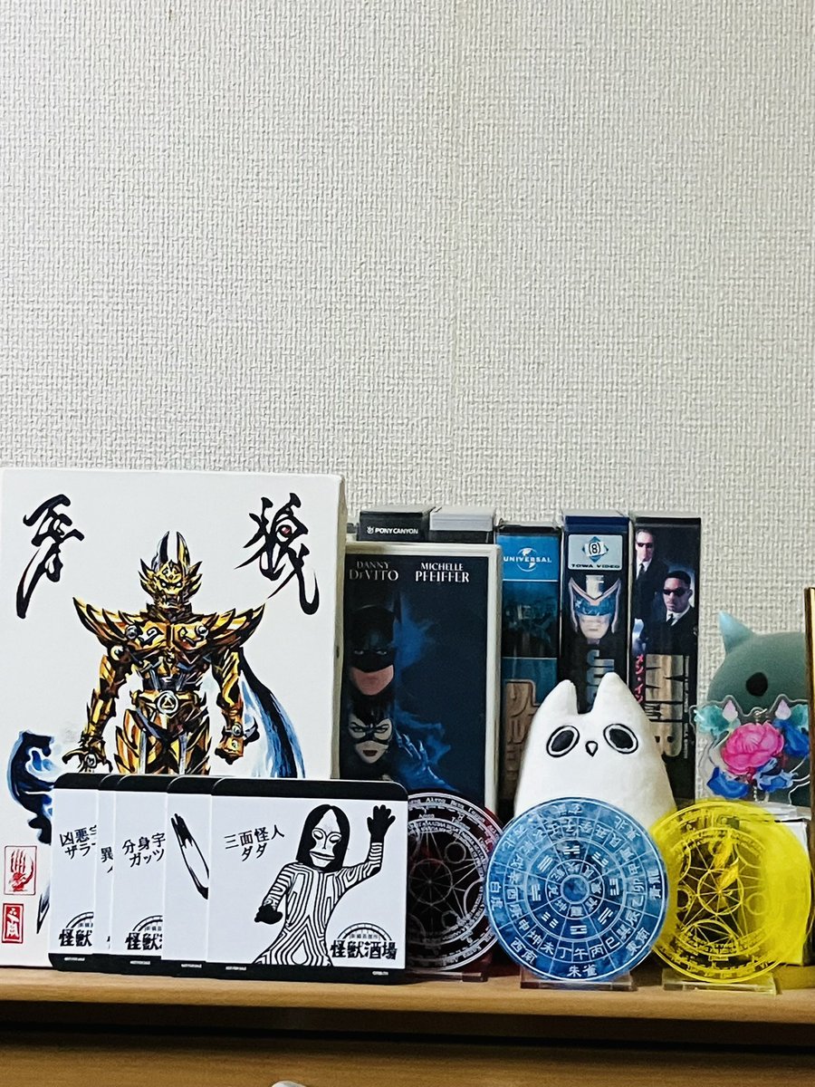 山猫少佐⛰️🐈 tweet media