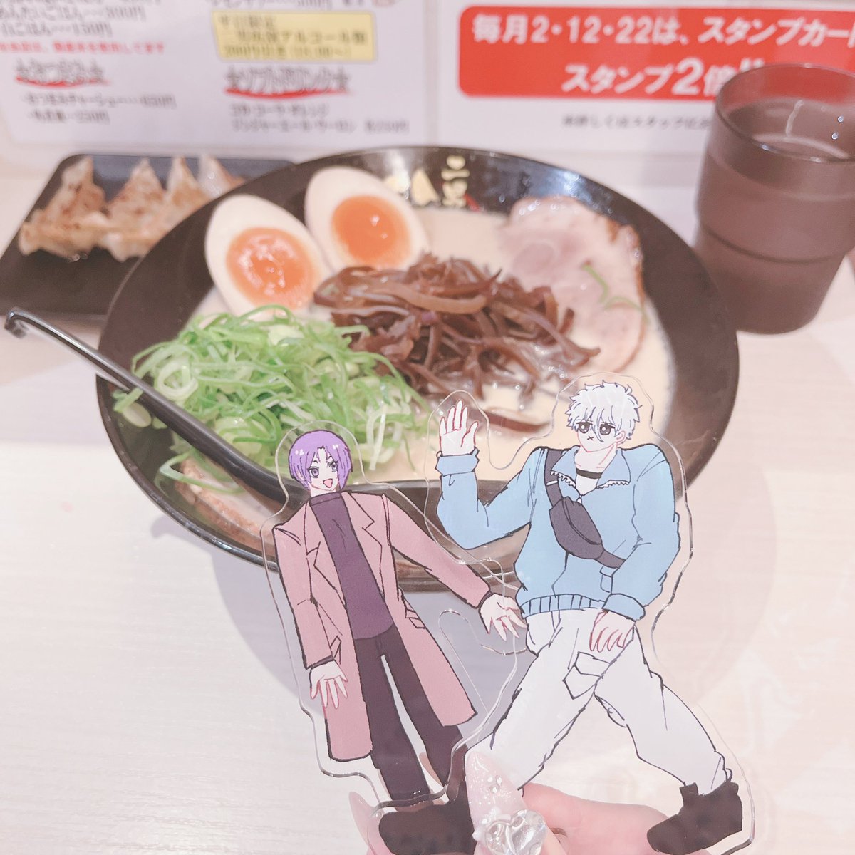 うたこ🍓 tweet media