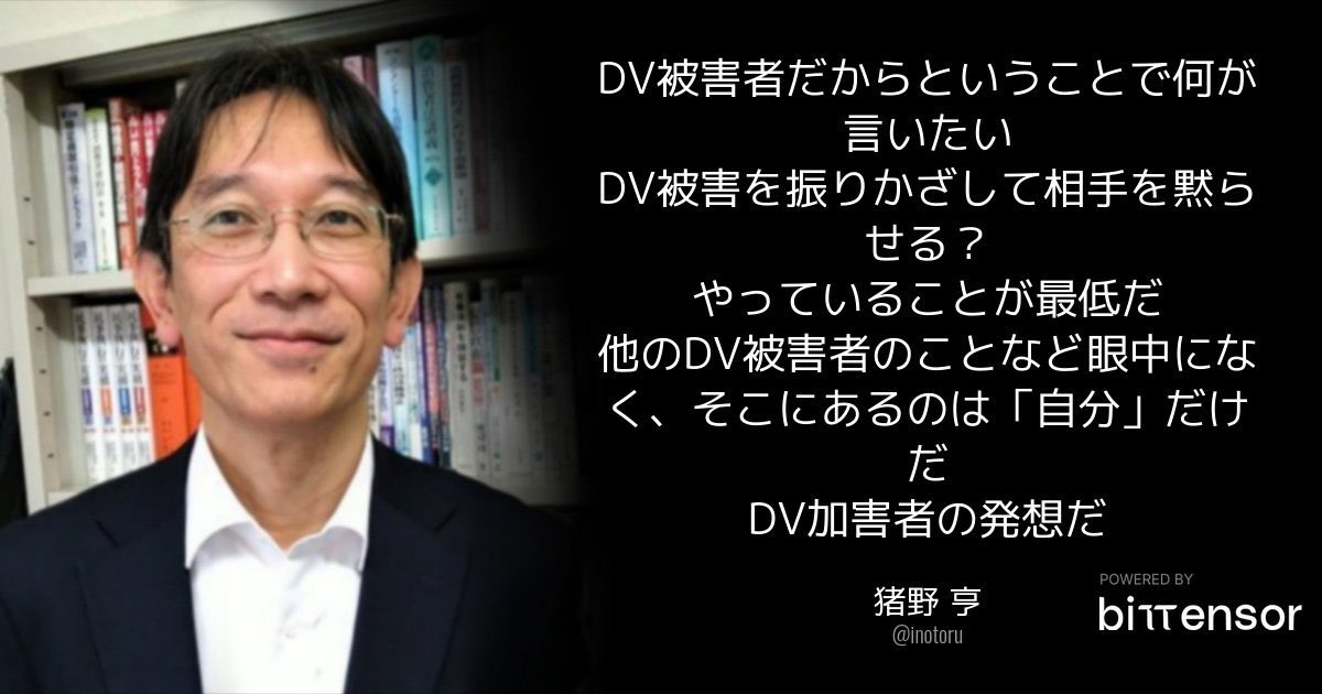 赤井翔 tweet media