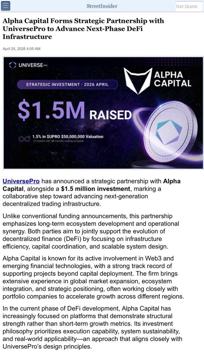 Universe Pro tweet media