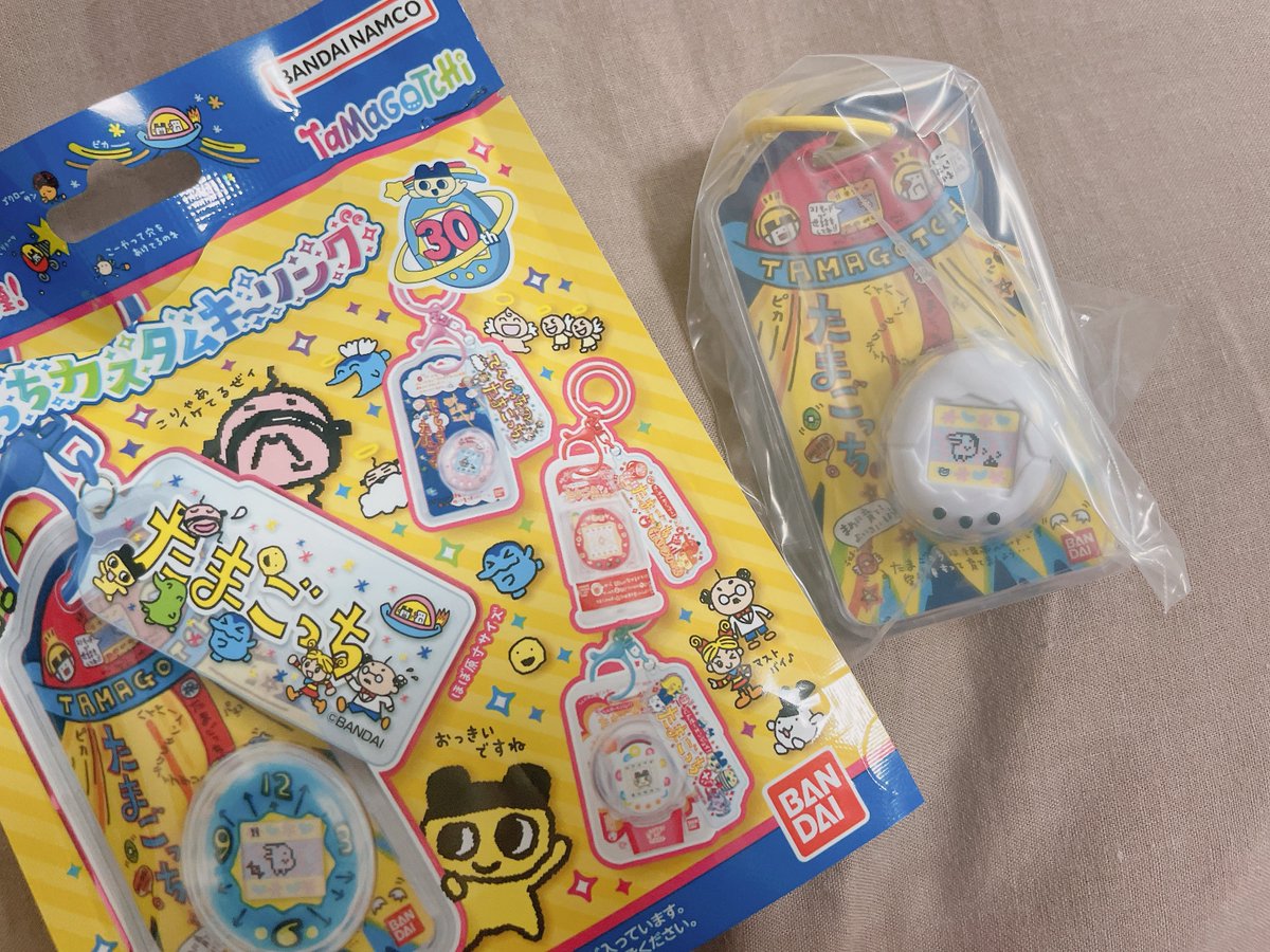 めれんげ tweet media