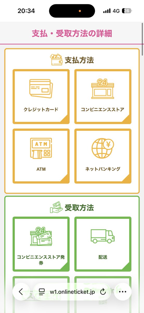 はやてnb🥒🥒 tweet media