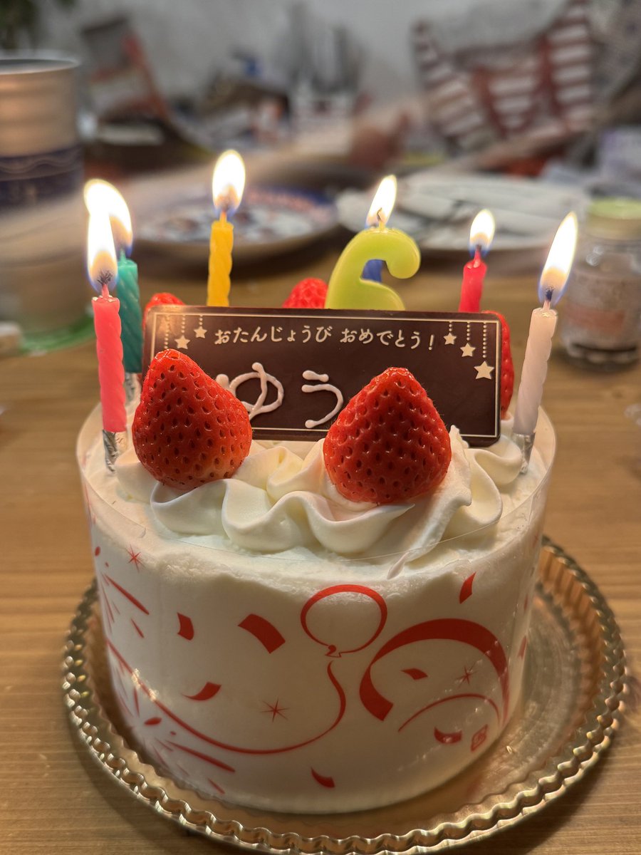 ゆ@⛷️DAY50 tweet media