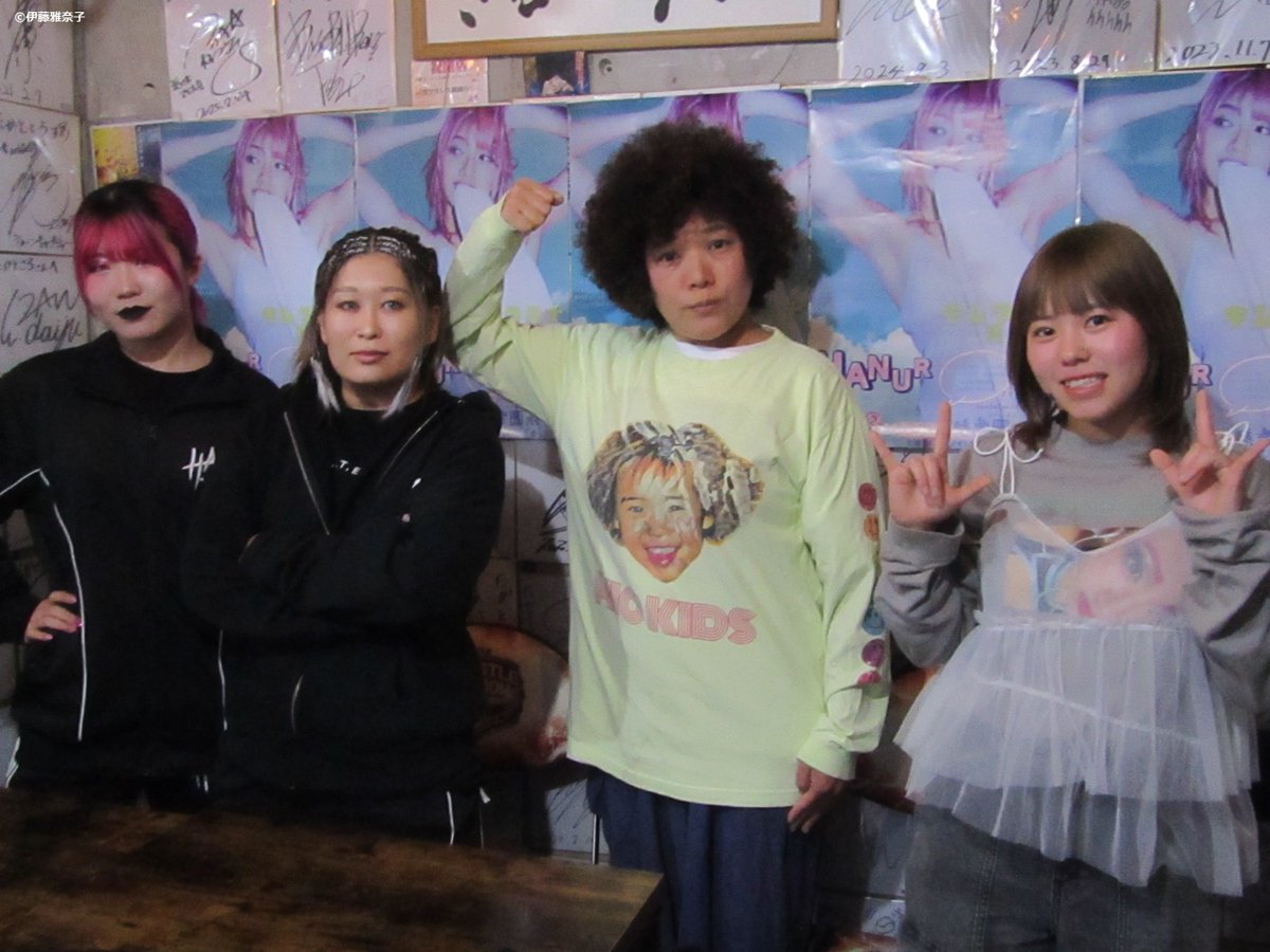 Peps🪭 tweet media