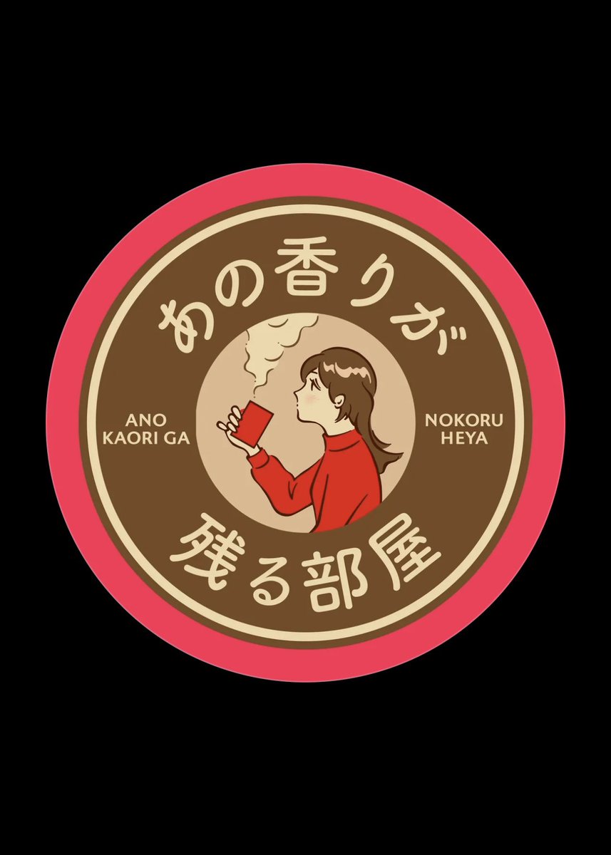 岩井拳士朗 イワイケンシロウ tweet media