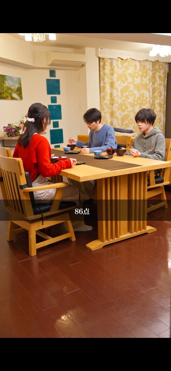 岩井拳士朗 イワイケンシロウ tweet media