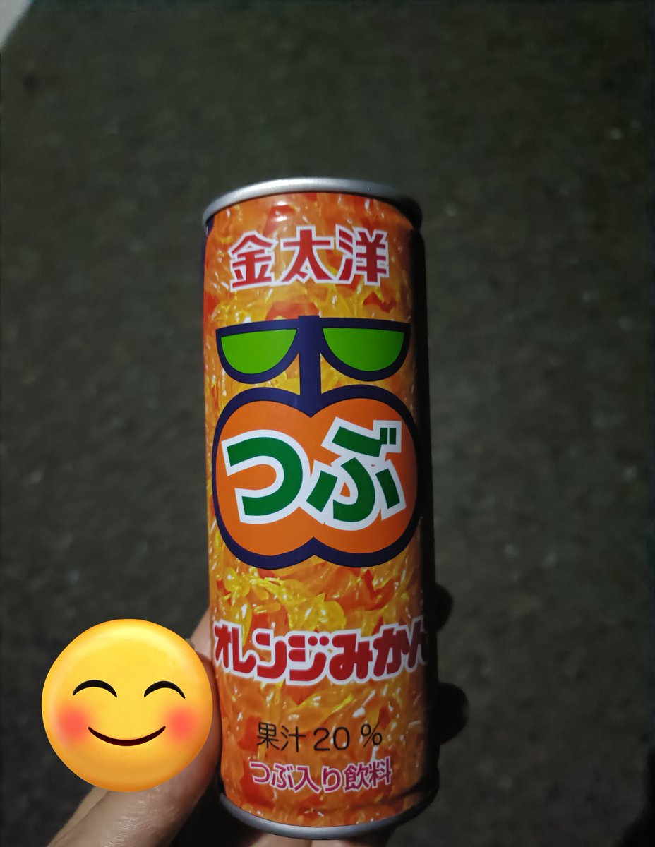 あさづけ　5 tweet media