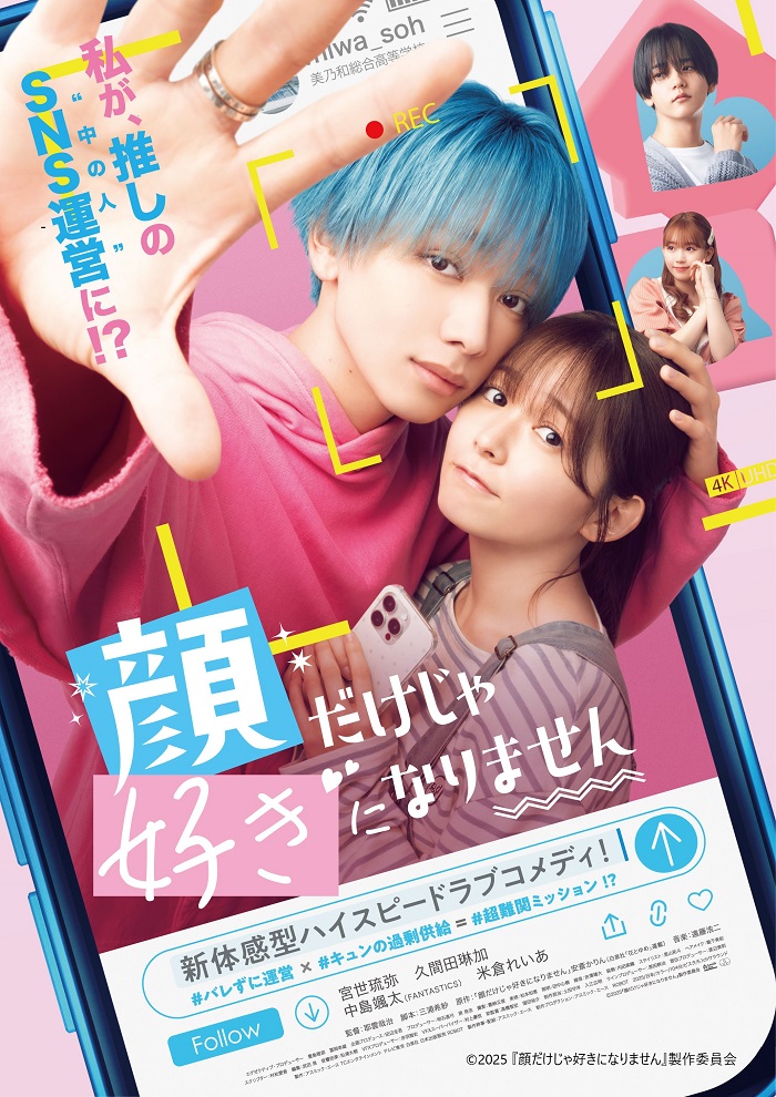 アスミック・エース【公式】 tweet media