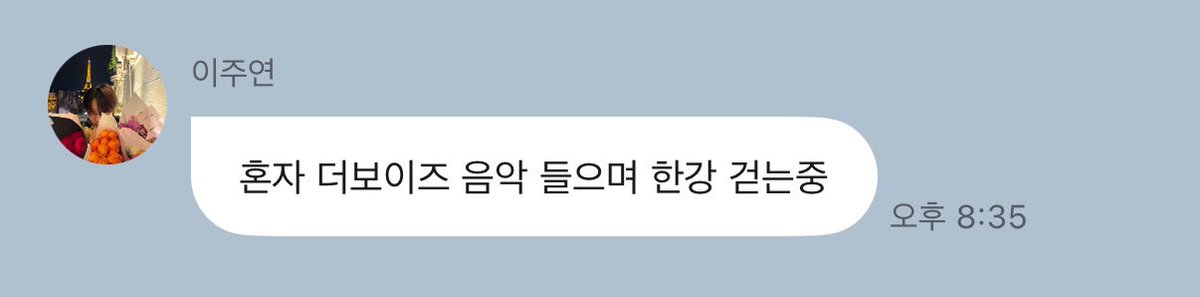 선 tweet media