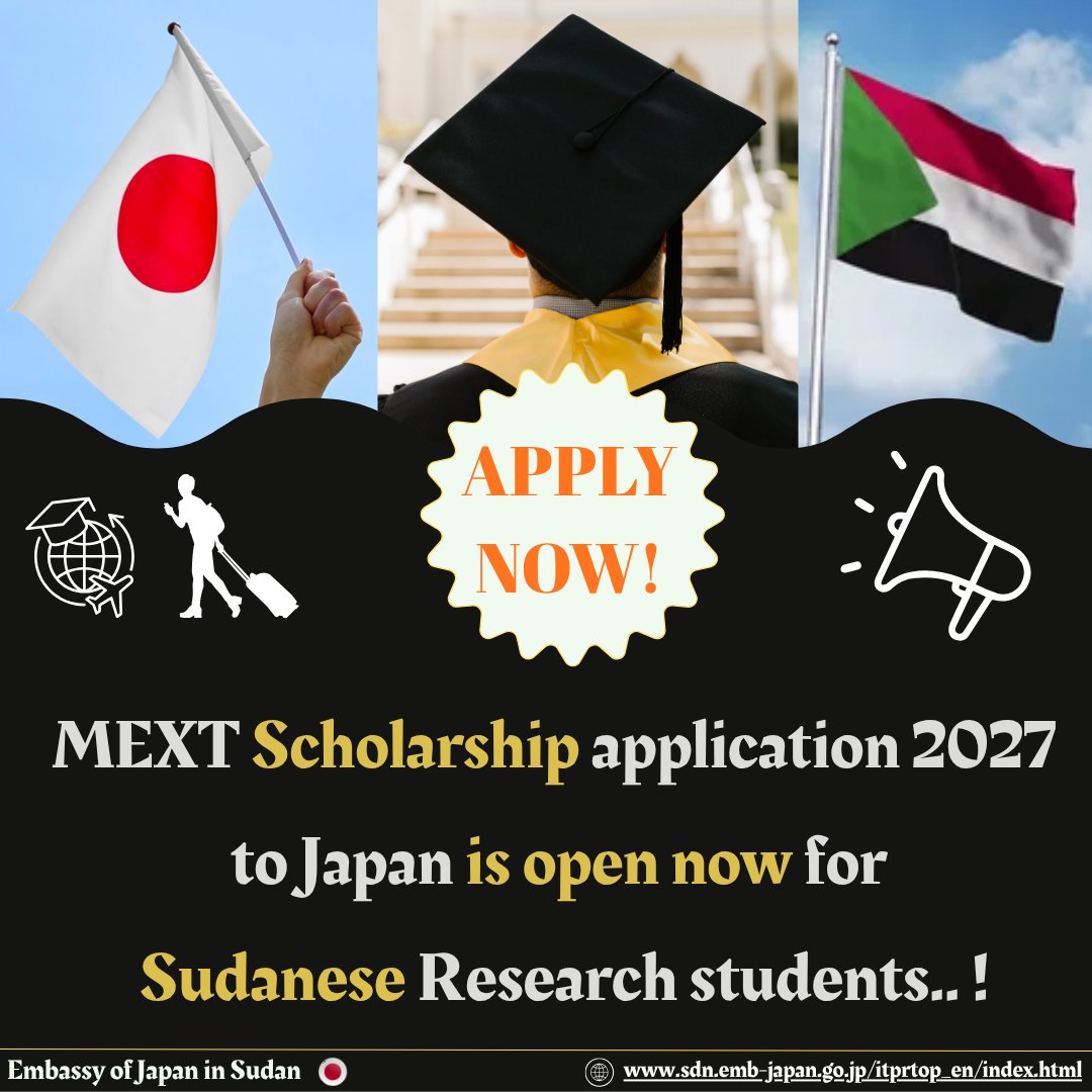 Japan Embassy in Sudan / 在スーダン日本国大使館 tweet media