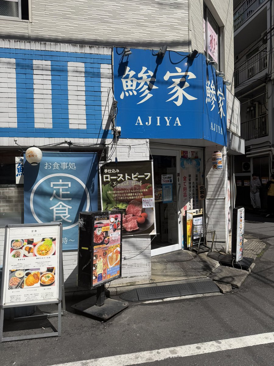 キゴロ マサヤ｜広報PR✖️創業支援 tweet media