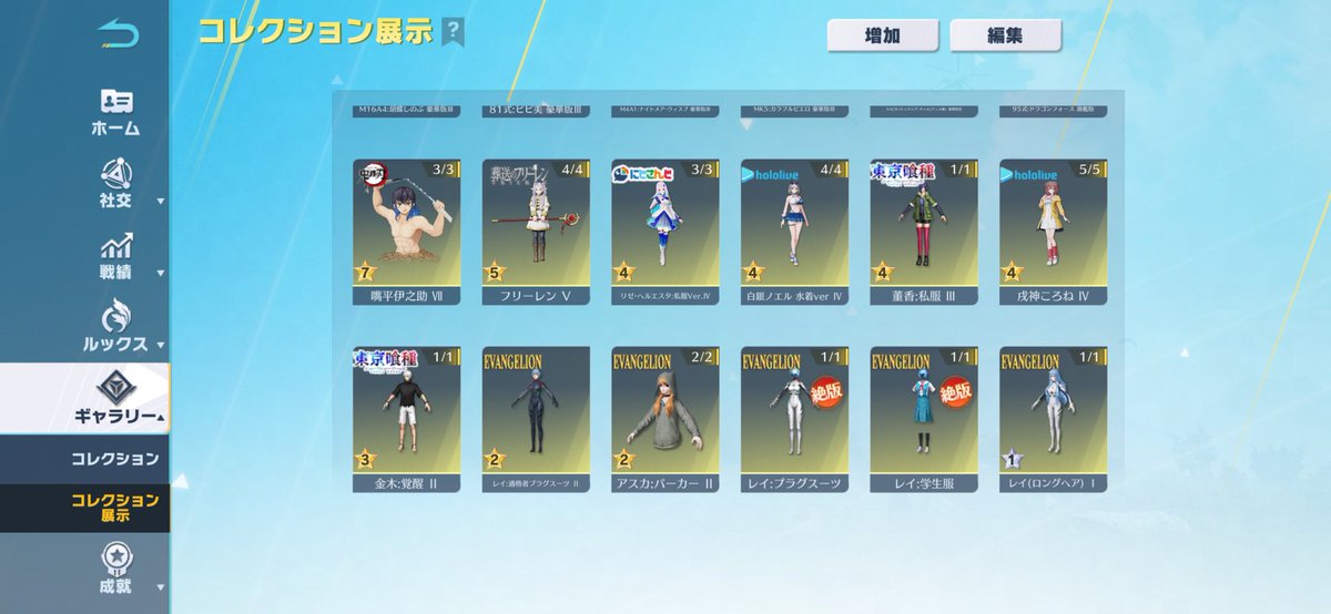 くれいじぃ tweet media