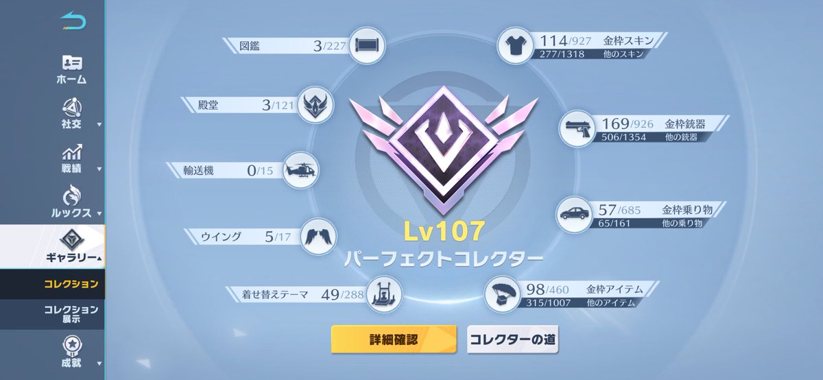 くれいじぃ tweet media