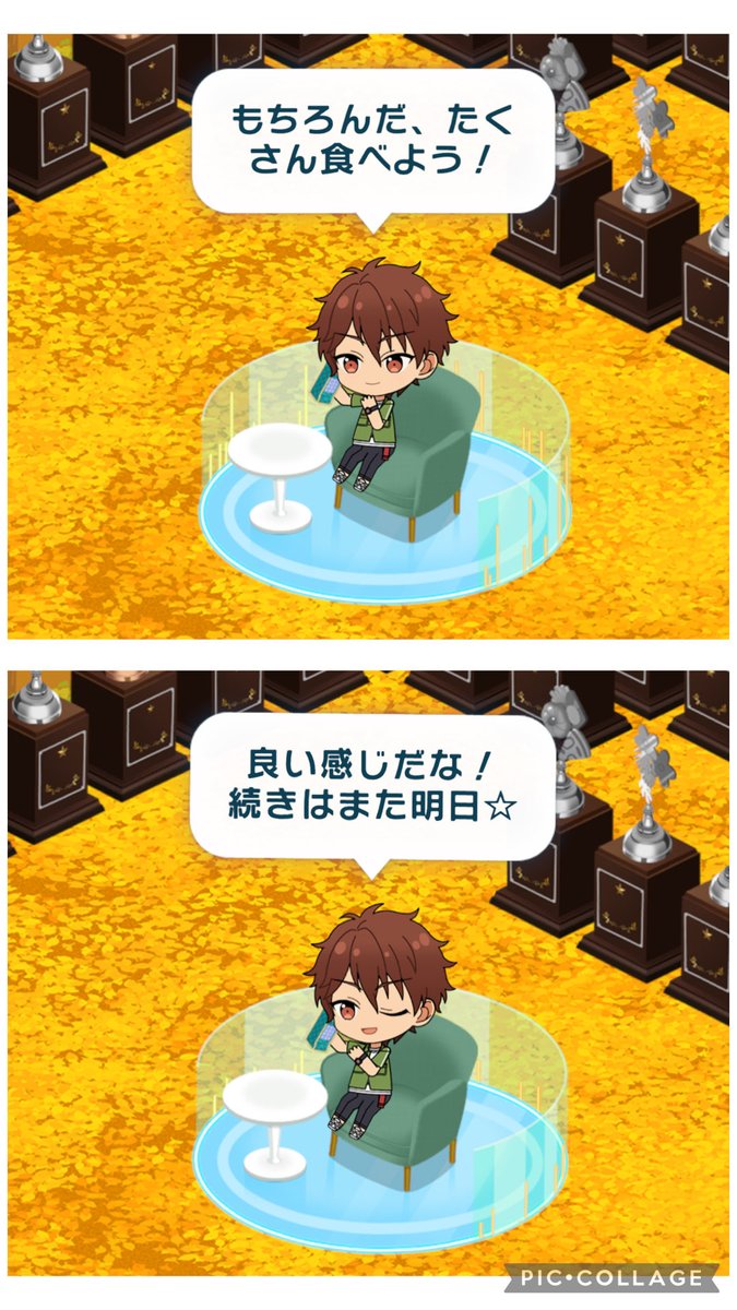 チュンキー tweet media