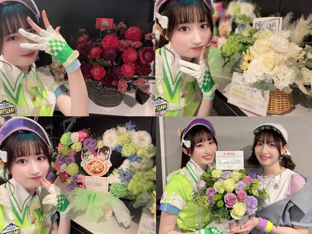 涼本あきほ tweet media